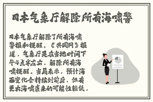 五月丁香综合网