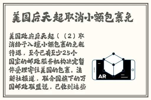 忘忧草官网在线观看