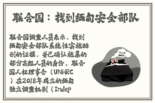 古代全是肉的糙汉文