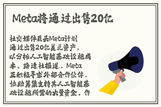 做运动打扑克正确姿势