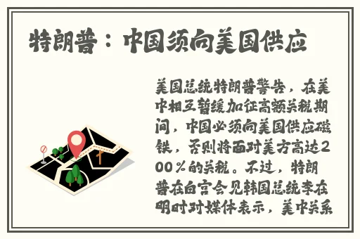 亚洲精品国产精品国自产国产在线精品一区二区不卡,